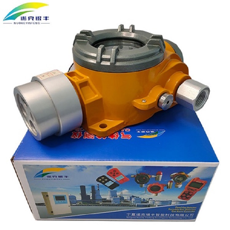 气体报警器 气体报警器
